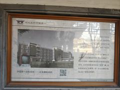 -南普公园