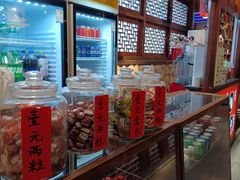 -帝一铭家宴(板塘店)