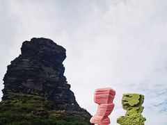 -梵净山旅游区