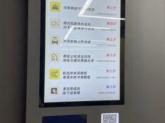 -杭州西湖银泰百货