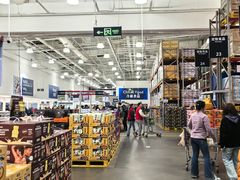-山姆会员商店(杨桥西路店)