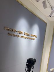 -紫洁俪方（北京）医疗美容