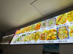 -食来运转平潭小吃(平潭店)