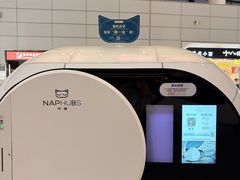 -郑州新郑国际机场-T2航站楼