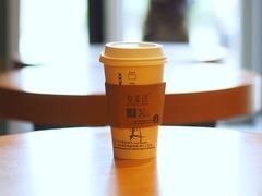 -星巴克臻选(威海威高广场店)