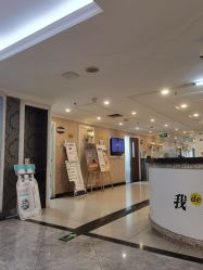 -深圳春天阳光医院·轮廓抗衰中心