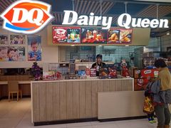 -DQ·蛋糕·冰淇淋(金桥店)