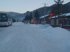 -雪谷