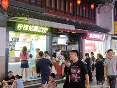 -衣裳街历史文化街区