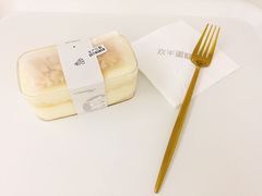 -欢牛蛋糕屋(萧山万象汇店)