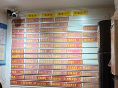 -白玉兰小吃(新村路店)