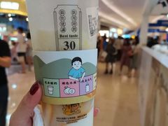 -我是酸奶君(壹方城店)