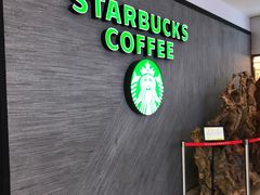-星巴克(舟山蜈蚣峙店)