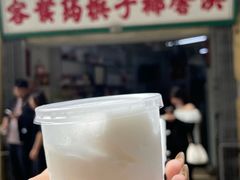 椰子冰淇淋-洪馨椰子