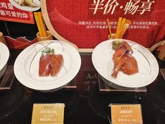 -南海渔村(珠江新城店)