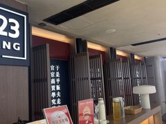 -顺风123(观音桥大融城店)