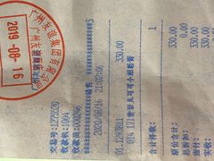 -CHANEL(友谊商店店)