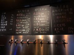 -故遥酒馆.赛事直播