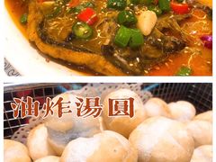 -赵小姐丨新中餐(曲江店)
