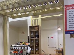 -朴小妹人参鸡汤火锅(长白山万达店)