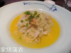 -三千院·东篱(东门店)