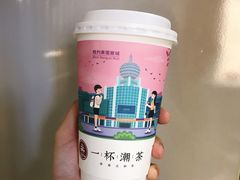 白桃乌龙鲜奶沫-一杯潮茶·专注潮汕茶饮(朝阳庄店)