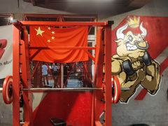 -KingBull私教健身&格斗订制(龙井商业中心店)