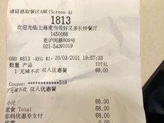 -麦当劳(凌云天地长桥店)