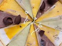 Pumpkin&nbsp;Nuage-Lady M Cake Boutique(麦迪逊大道店)