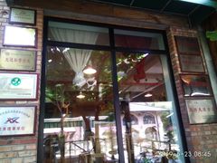 门面-北京水岸山吧度假村(雁栖镇店)