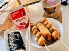 年糕培根鱼饼-古来思鱼饼