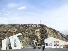-墨石公园景区