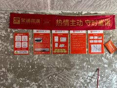 -聚通装潢(浦东旗舰店)