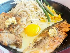 -胡椒厨房(学府凯德店)
