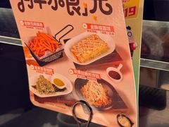 -胖哥俩肉蟹煲(萧山加州阳光店)