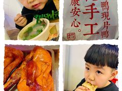 -特派卷·老北京烤鸭卷(合生汇购物中心店)
