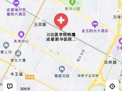 -川北医学院附属成都新华医院