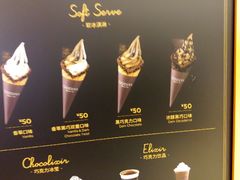 -GODIVA(王府井apm店)