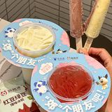 狍狍冰红豆绿豆撞味冰棍👭春日限定花花杯套