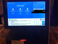 -宝丽金大酒店·洗浴中心