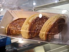 -寻味唐派·牛奶手撕面包(府前街店)