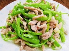 青椒肉丝-权記牛腩