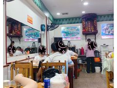 大堂-专业跳跳蛙·彭彭老铺(步行街店)