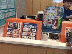 -吉野家(学院路店)
