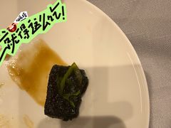 -古点料理