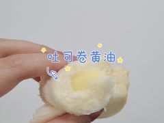 -银座仁志川·生吐司专门店(香港广场店)