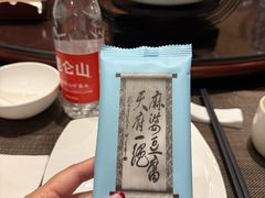 -陈麻婆豆腐总店
