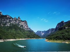 -云台山风景名胜区