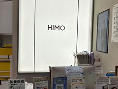 -海马体照相馆(大连罗斯福广场店)