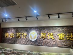 -西南政法大学(渝北校区)